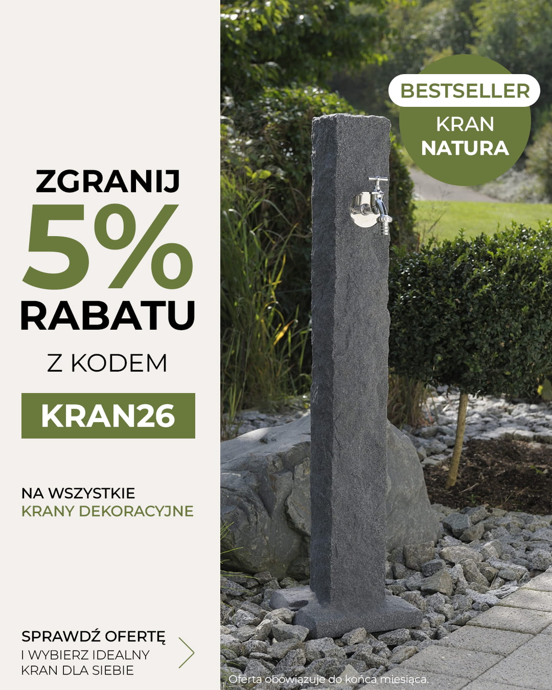 5% rabatu na dekoracyjne pobory wody i krany ogrodowe